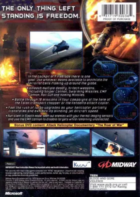 FireBlade (USA) box cover back